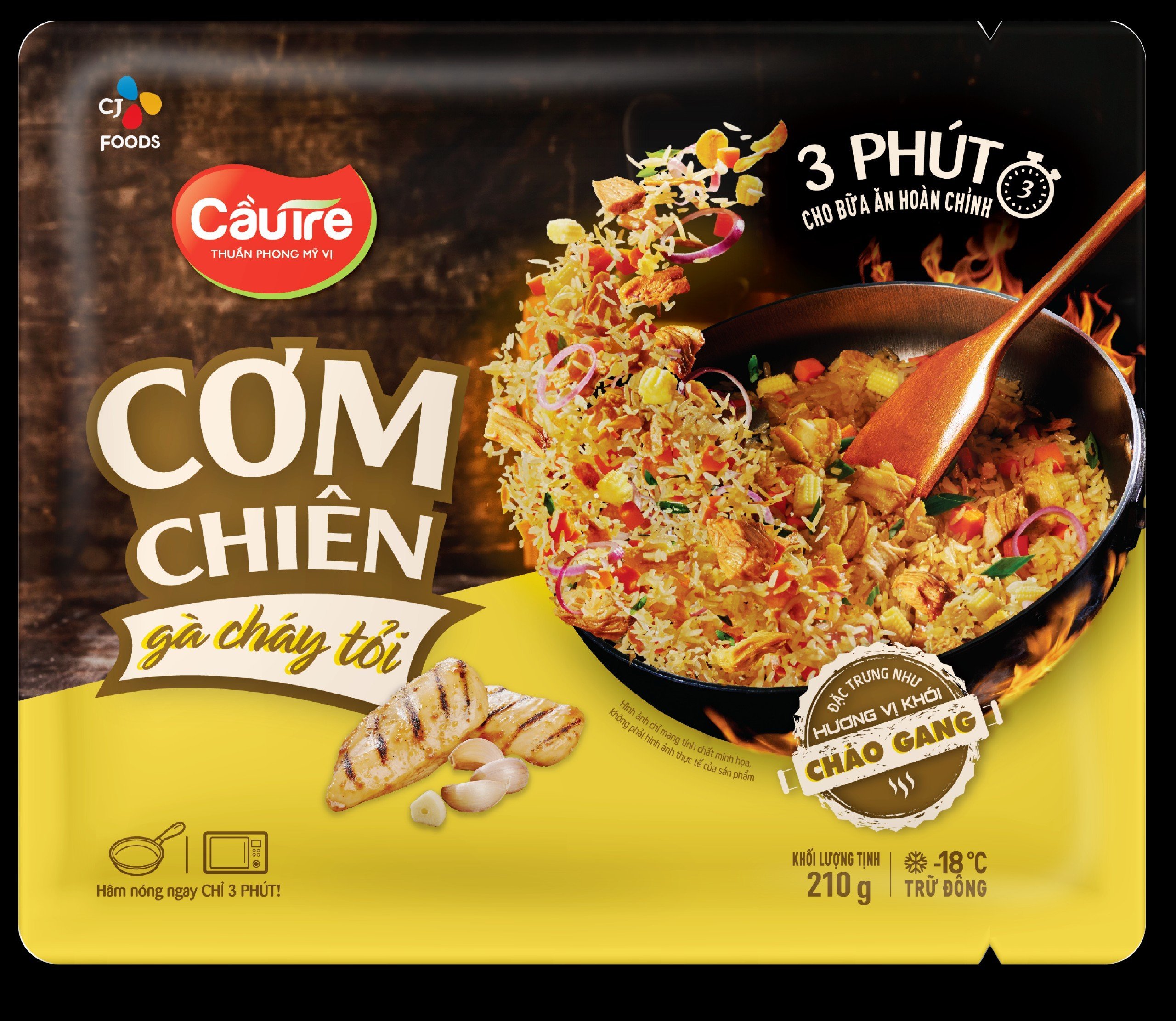 Chicken & Garlic Fried Rice 210g