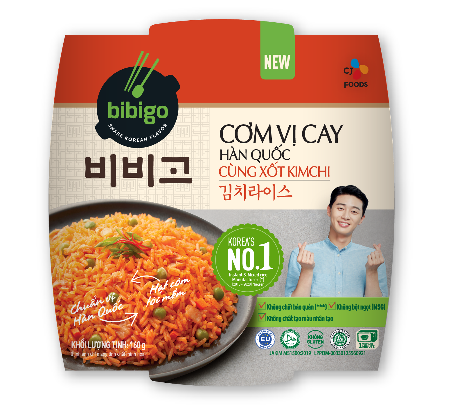 Cơm ăn liền Bibigo vị cay Hàn Quốc cùng xốt kimchi 160g